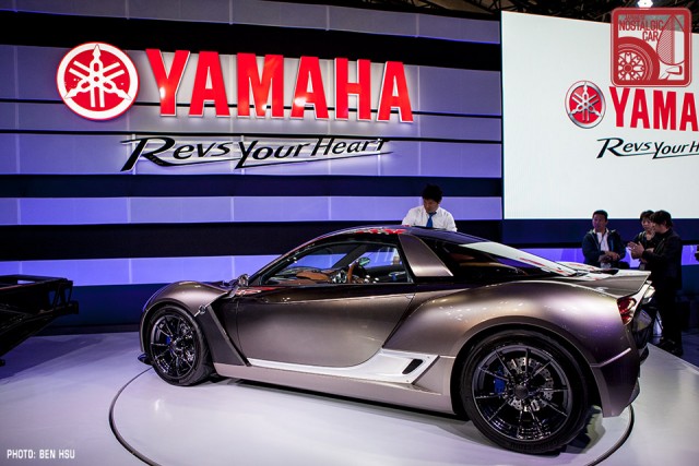 Yamaha Sports Ride 32