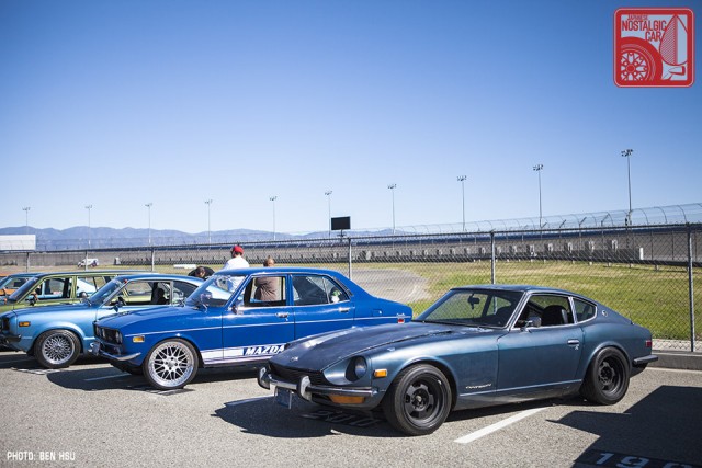 096 Datsun 240Z rotary