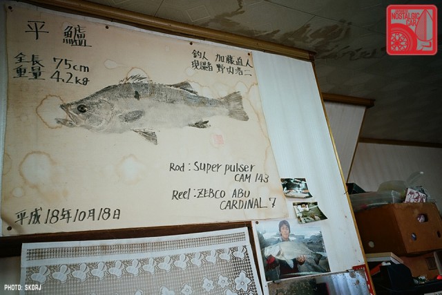 15_Miura Hanto