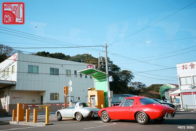 17_Toyota Sports 800