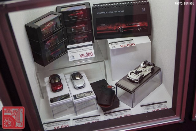 _Goods 06