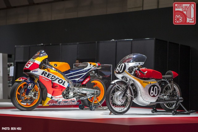 Honda Racing Bikes 01