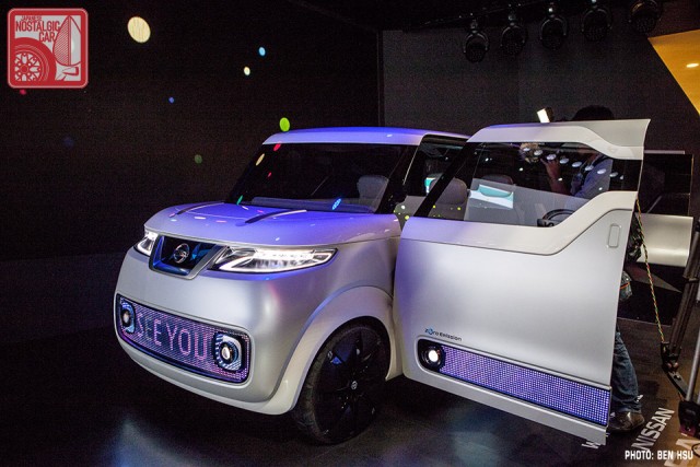 Nissan Teatro for Dayz 11