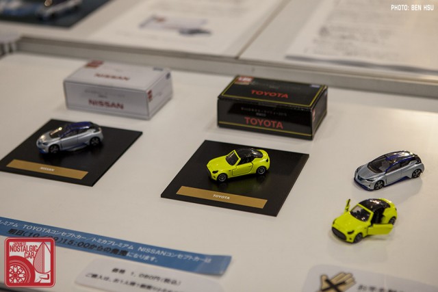 _Tomica 01