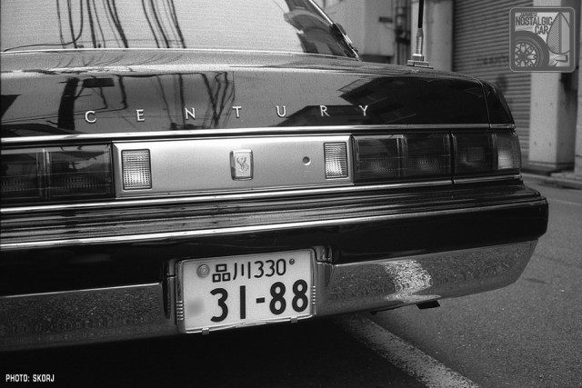 filler Toyota Century