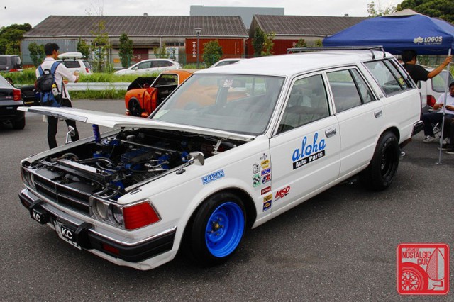 0566_Nissan Cedric 430 wagon Hawaiian