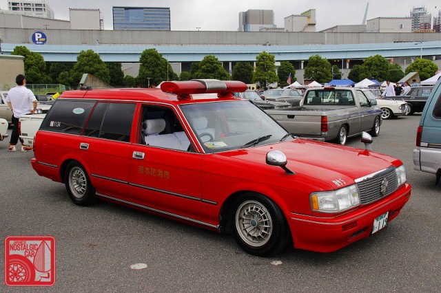0786_Toyota Crown S130 Wagon fire