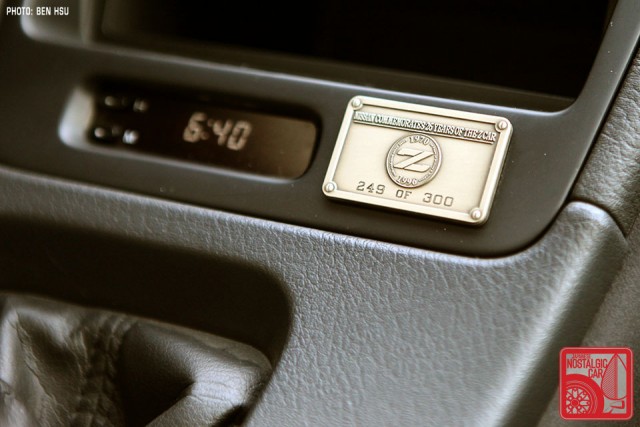 Nissan300ZXTTFinalEdition_051