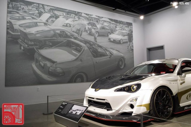 PetersenMuseumTuners 02