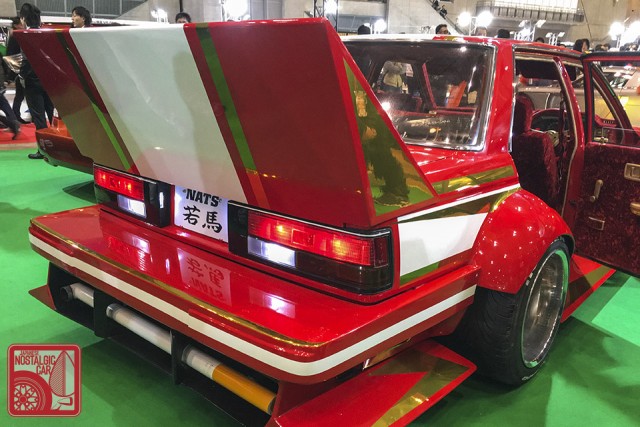 0688_NissanBluebird810bosozoku-NATS