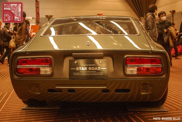 070BK0198_NissanFairladyZS30-StarRoad
