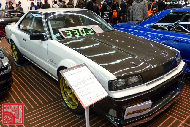 075SM1700721_NissanSkylineDR30RSTurboC