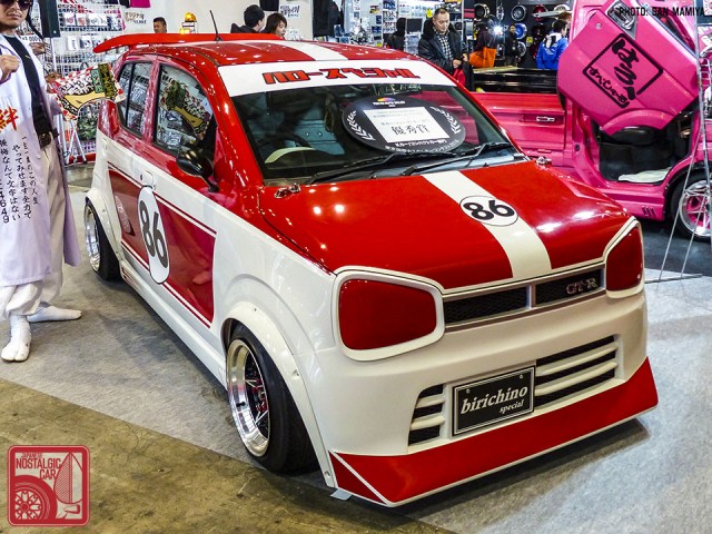 114SM1730250_SuzukiAltoWorks-HelloSpecial