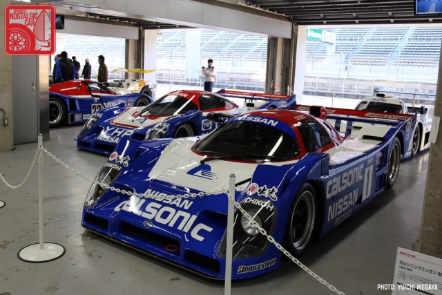 3375 NISMOFestival2015 Nissan R92CP