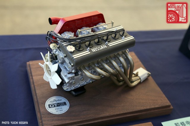 3462 NISMOFestival2015 Nissan Skyline S20 Kusaka Engineering scale model
