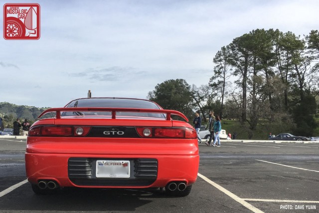 65-DY1815_Mitsubishi 3000GT