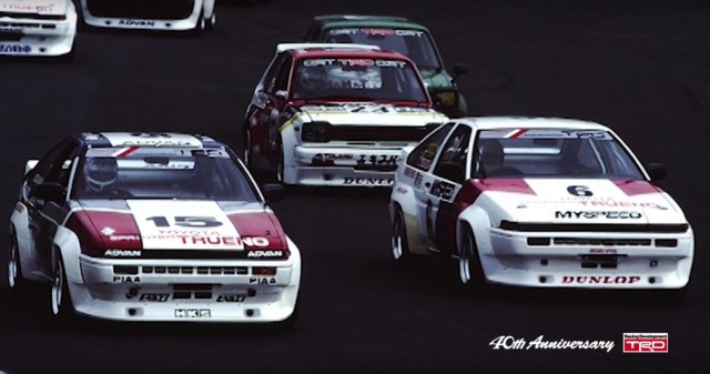 TRD Toyota AE86 Sprinter Trueno KP61 Starlet
