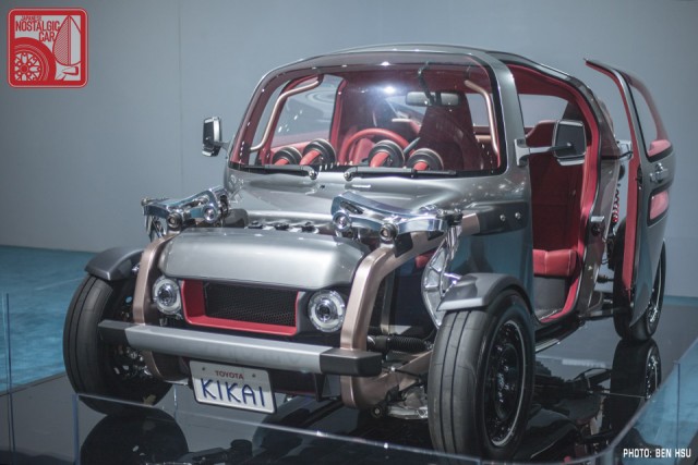 ToyotaKikai 01