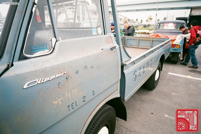 007-R3a-811a_Prince Clipper