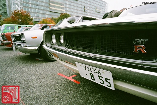 015-R3a-825b_Nissan Skyline KPGC110 kenmeri