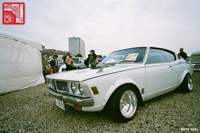 046-R3a-822d_Mitsubishi Colt Galant GTO