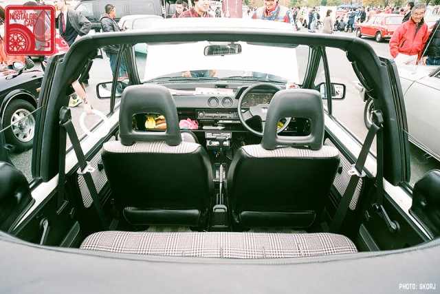 069-R3a-838a_Honda City Cabriolet