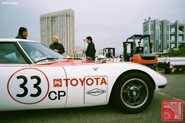 089-R3a-892a1_Toyota 2000GT