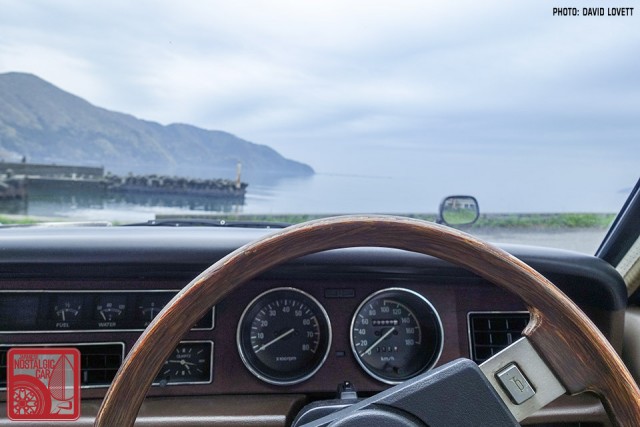 1843_Isuzu 117 Lake Biwa