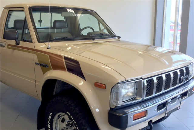 1982 Toyota Pickup 4x4 Hilux Barrett-Jackson Scottsdale 2016 2