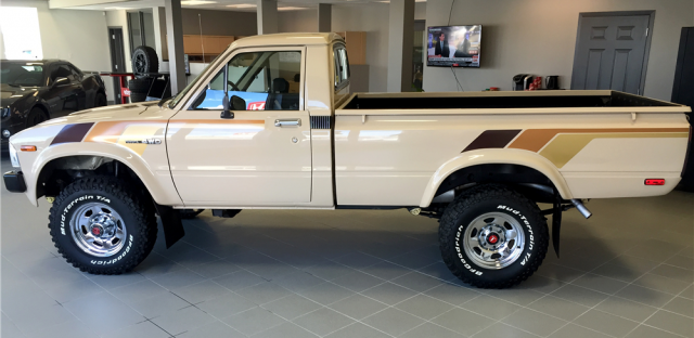 1982 Toyota Pickup 4x4 Hilux Barrett-Jackson Scottsdale 2016