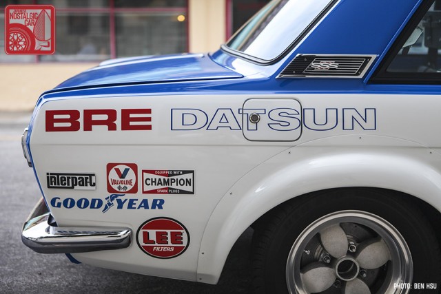 38-1241_Datsun 510 BRE tribute