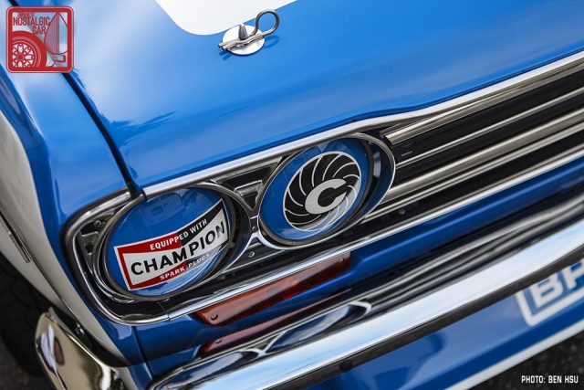 41-1243_Datsun 510 BRE tribute