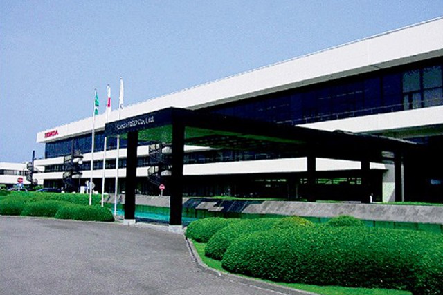 Honda R&D Tochigi