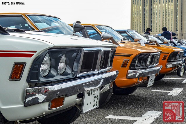 123-SM0201_Mitsubishi Galant GTO