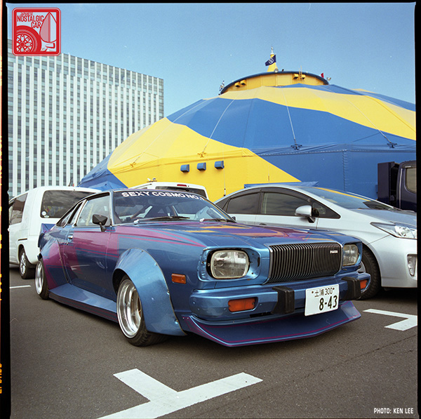 139-KLHslbld312s_MazdaRX5Cosmo-bosozoku