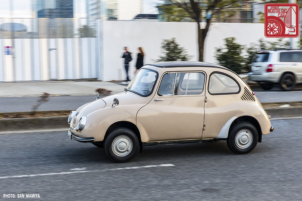 The 1967 Subaru 360 Deluxe