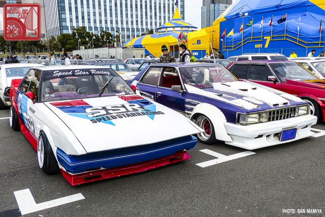 160-SM0473_ToyotaX70-bosozoku-Fukuoka