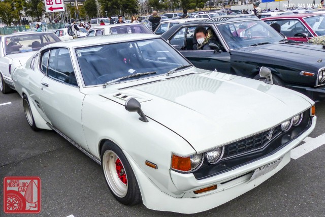 194-SM7512_ToyotaCelicaA20