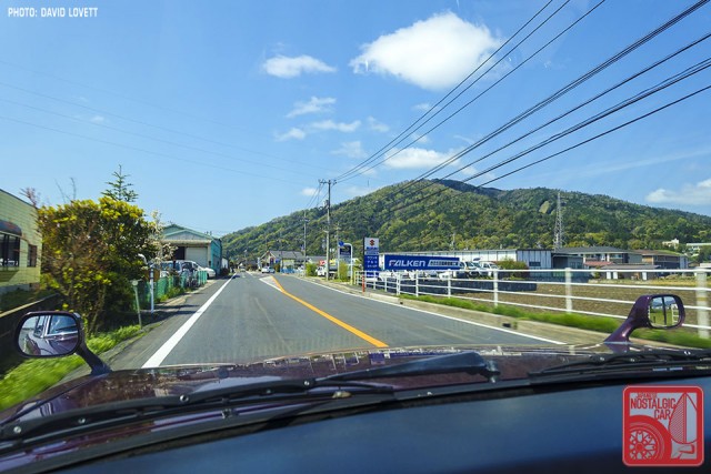 1986 Izumo