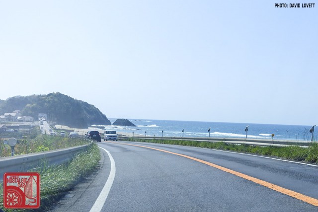 2026 Shimane Prefecture