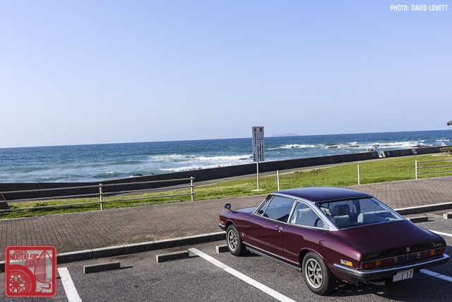 2059 Sanrigahama