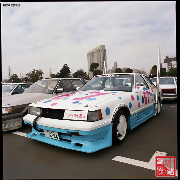 207-KLHslbld319s_ToyotaSoarerZ10-bosozokuShakotanBoogie