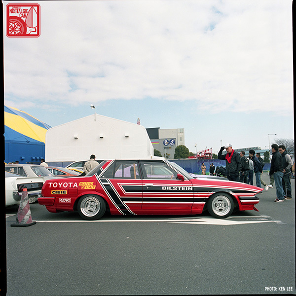 210-KLHslbld322s_ToyotaX70--bosozoku