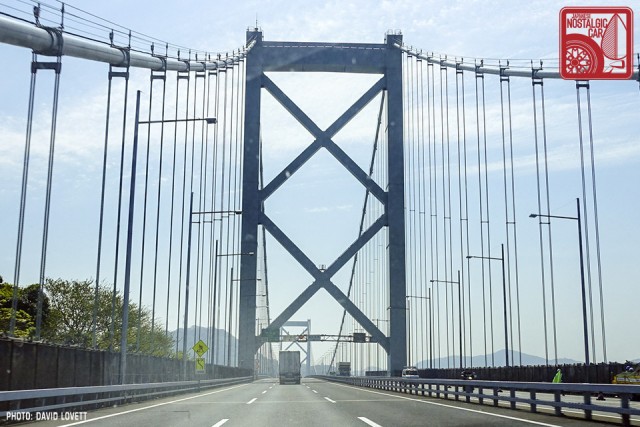 2138_Kanmon Bridge