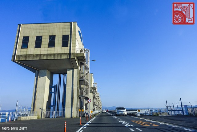 2232_Land Bridge