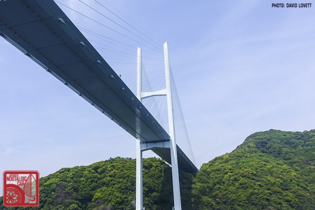 2267_Megami Ohashi Bridge Venus Wing