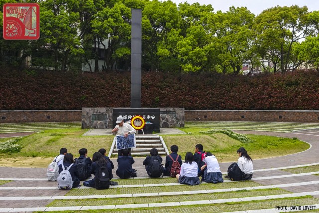 2427_Nagasaki Peace Park