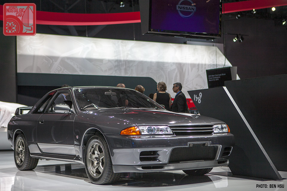 Nissan Is Manufacturing R32 Skyline Parts Again