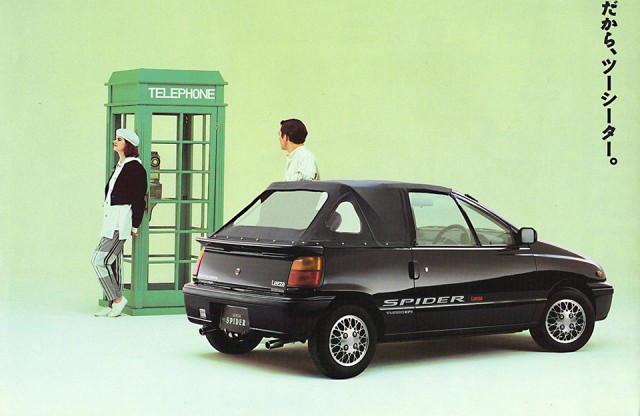 Daihatsu Leeza
