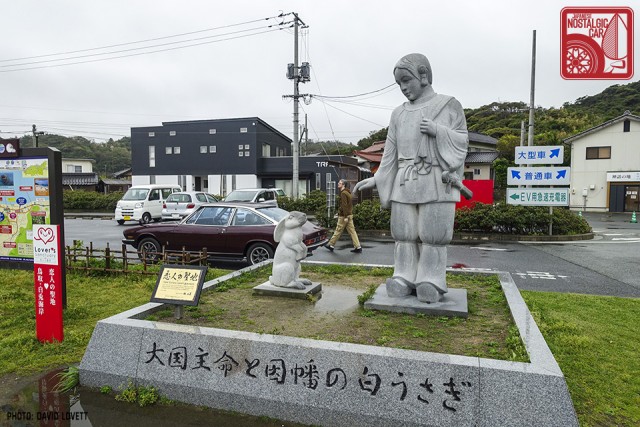Hakuto white rabbit shrine 06